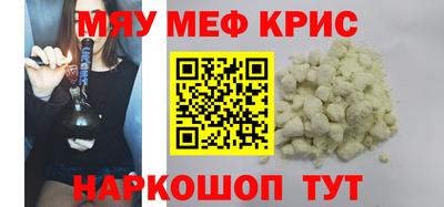 героин Кандалакша