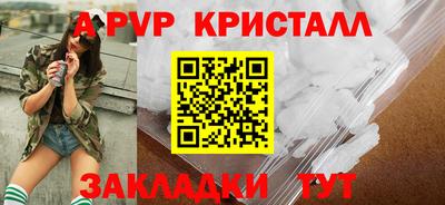 героин Кандалакша