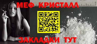 героин Кандалакша
