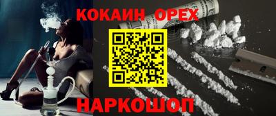 дмт Канаш