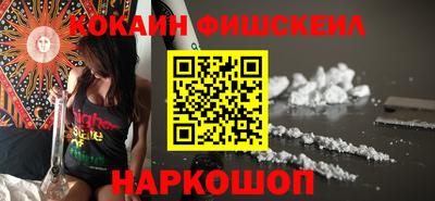 таблы Камышлов