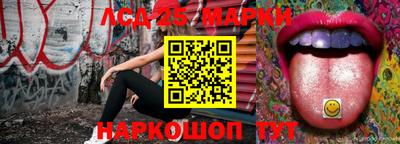 героин Кандалакша