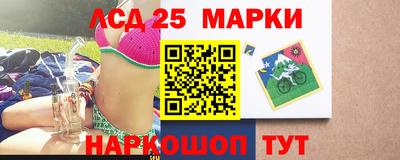 дмт Канаш