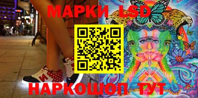 героин Кандалакша