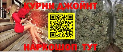 героин Кандалакша