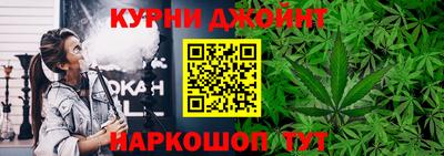 дмт Канаш