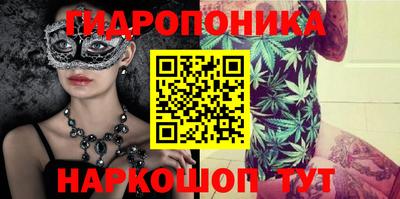героин Кандалакша
