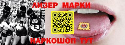 дмт Канаш