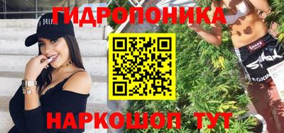 таблы Камышлов
