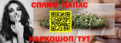 дмт Канаш