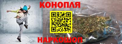 героин Кандалакша