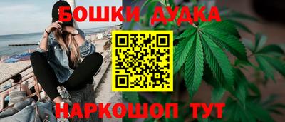 таблы Камышлов