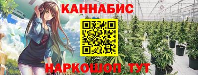 дмт Канаш