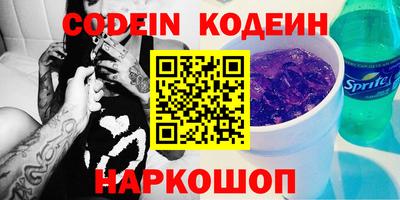 дмт Канаш