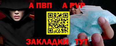 дмт Канаш
