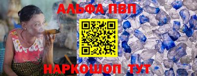 дмт Канаш
