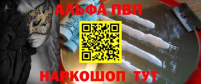 дмт Канаш