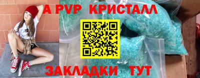героин Кандалакша