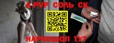 дмт Канаш