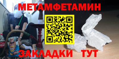 героин Кандалакша
