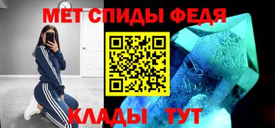 дмт Канаш