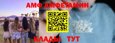 героин Кандалакша