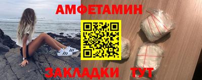 дмт Канаш