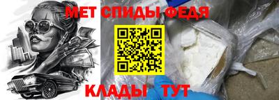 дмт Канаш