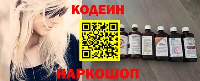 дмт Канаш