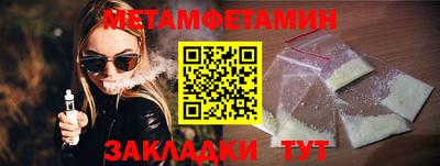 героин Кандалакша