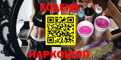 дмт Канаш