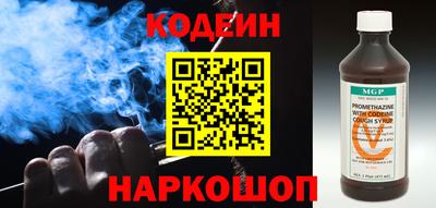 героин Кандалакша