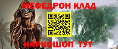 героин Кандалакша